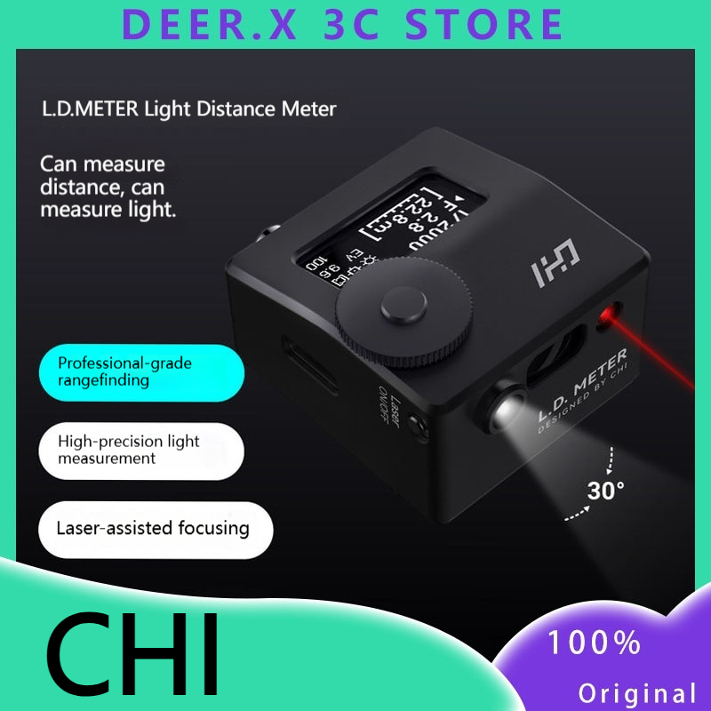 Photography Lighting Meter - CHI Top Lichtmesser 0 1 50m