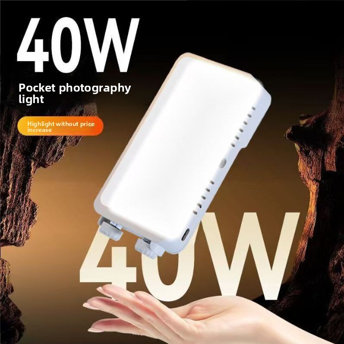 40W Hochleistungs-Taschenlicht – Photography Mobile Lighting Bewertung und Preis